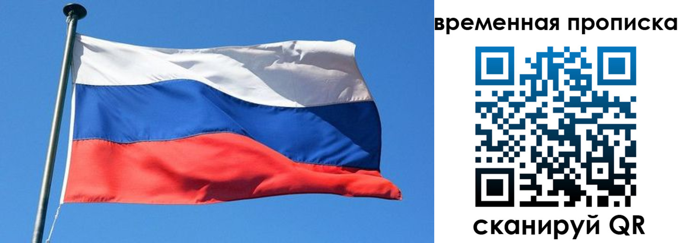 форма 3 в Марий Эл